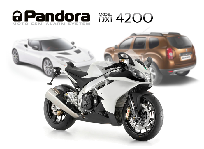 Мотосигнализация Pandora MOTO DXL 4200 №3